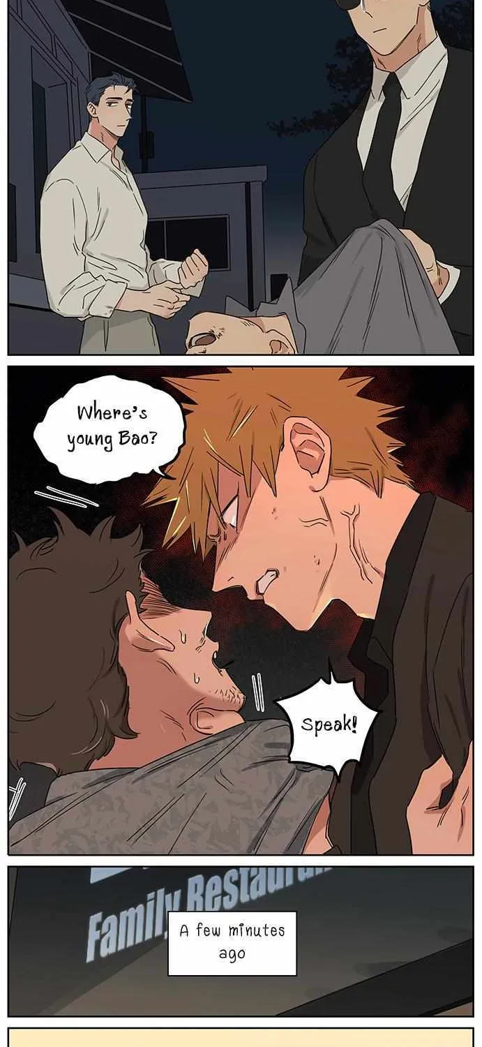 Read The Wolf That Picked Something Up chapter 105 image 7 on Lezhin