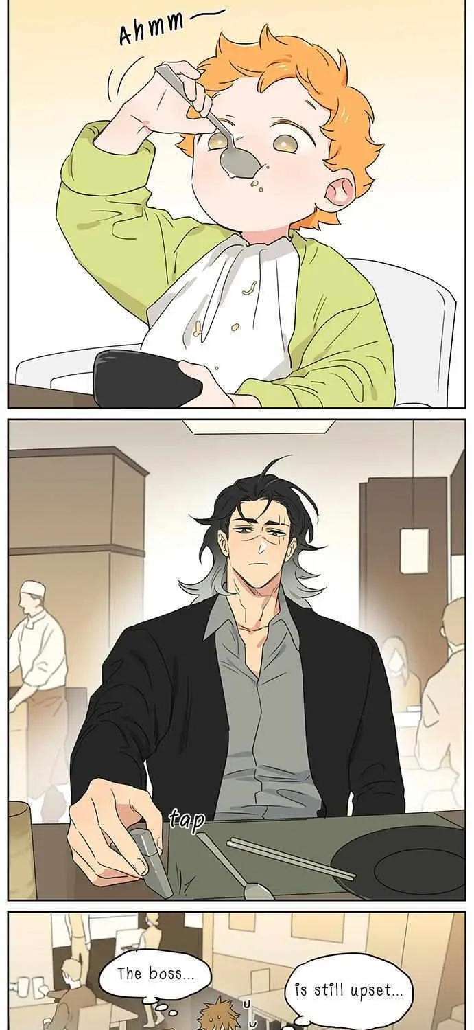 Read The Wolf That Picked Something Up chapter 105 image 8 on Lezhin