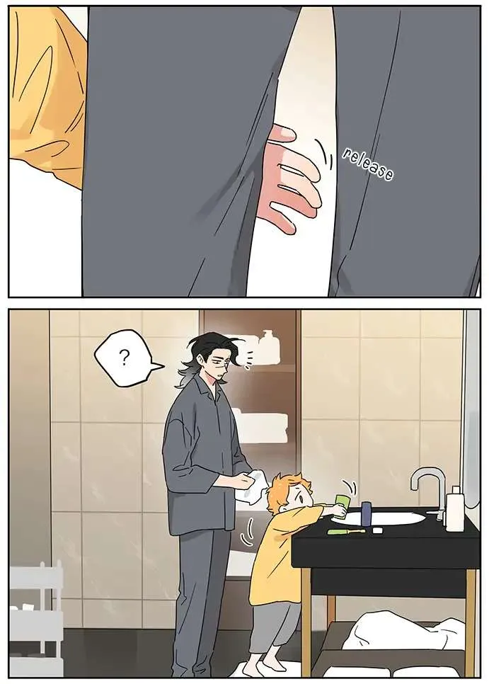 Read The Wolf That Picked Something Up chapter 106 image 10 on Lezhin