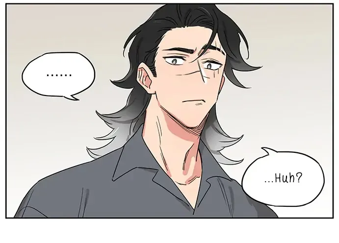 Read The Wolf That Picked Something Up chapter 106 image 12 on Lezhin