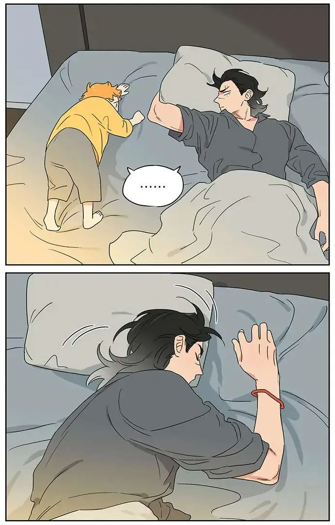 Read The Wolf That Picked Something Up chapter 106 image 3 on Lezhin