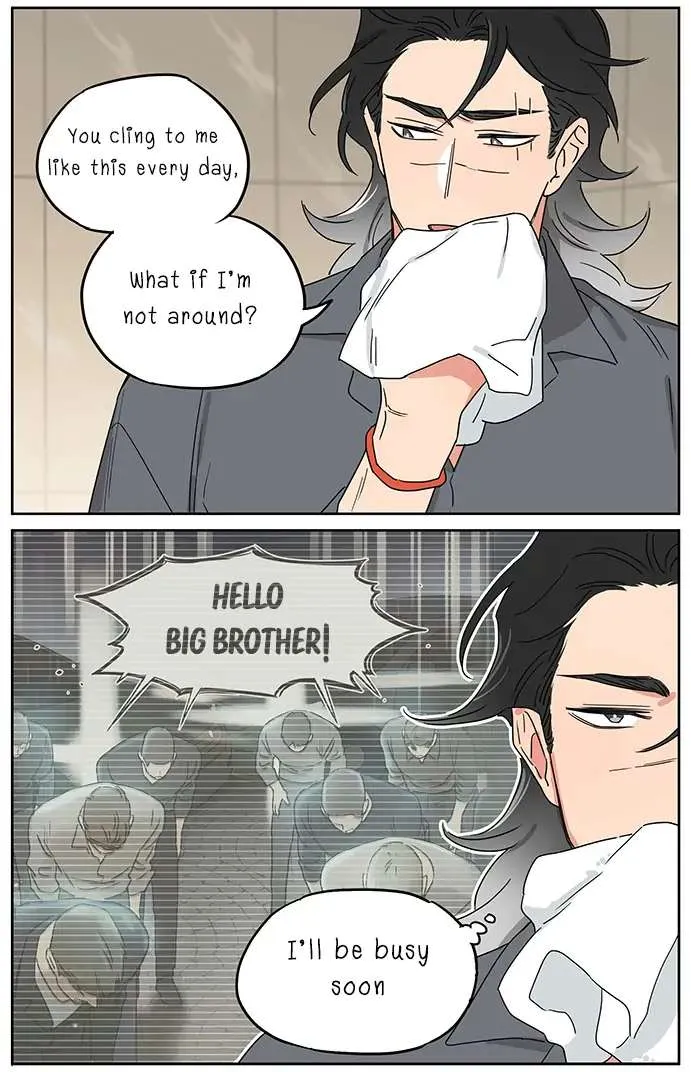 Read The Wolf That Picked Something Up chapter 106 image 8 on Lezhin