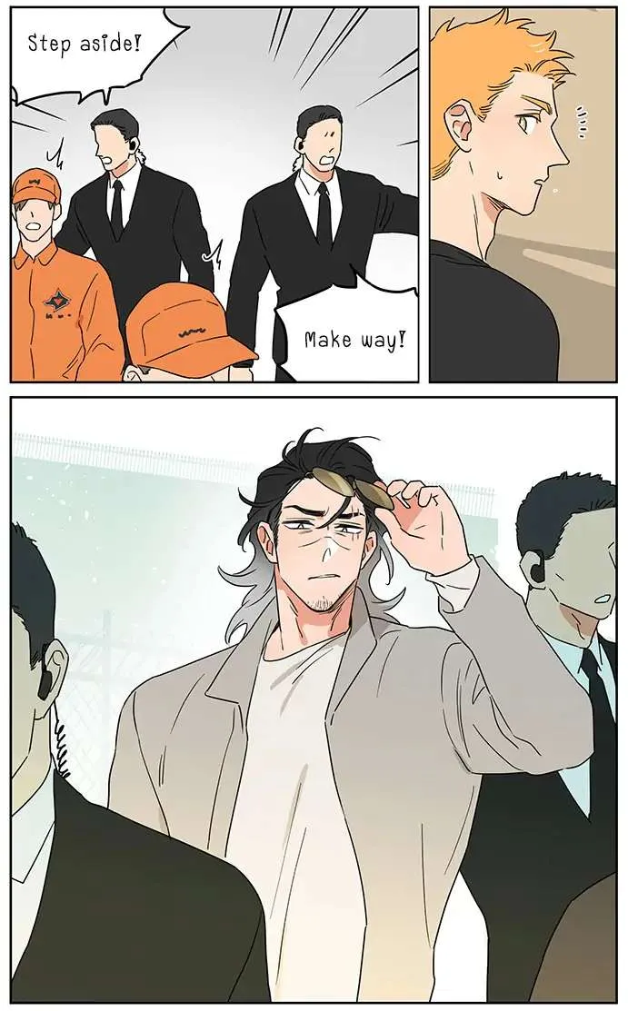 Read The Wolf That Picked Something Up chapter 107 image 16 on Lezhin
