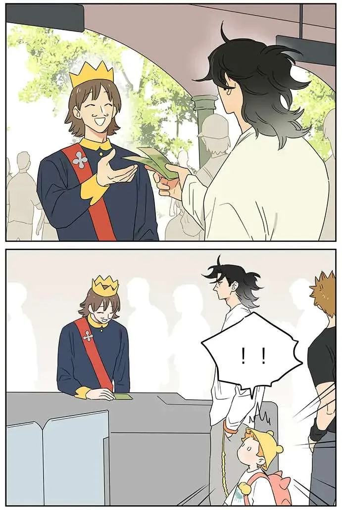 Read The Wolf That Picked Something Up chapter 107 image 4 on Lezhin