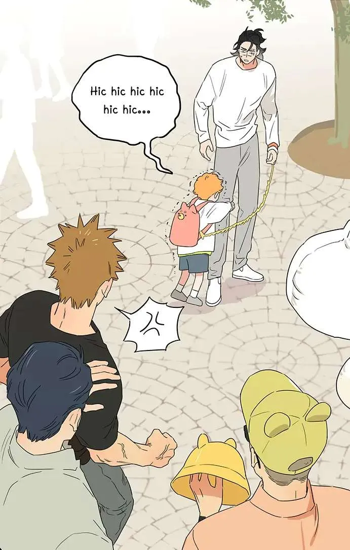 Read The Wolf That Picked Something Up chapter 107 image 9 on Lezhin