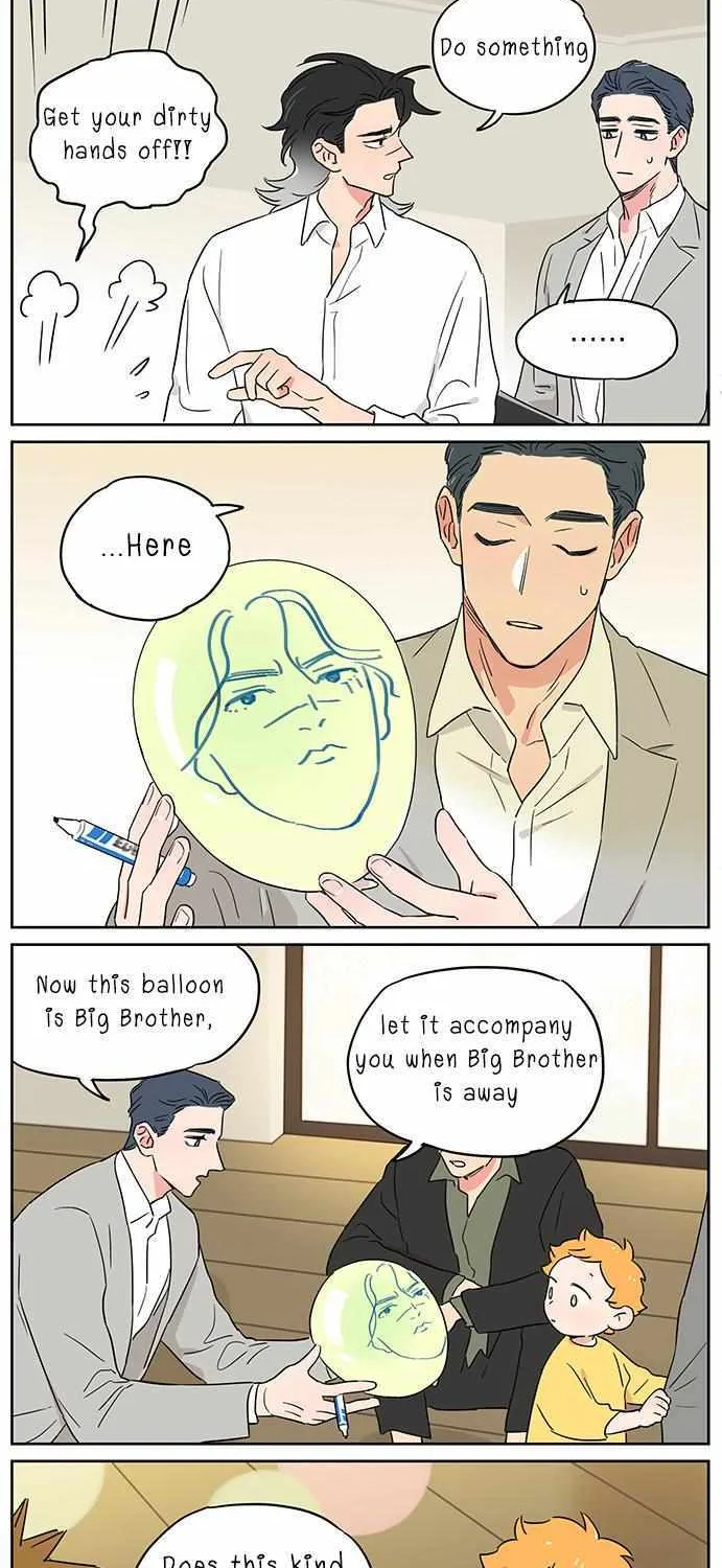 Read The Wolf That Picked Something Up chapter 108 image 11 on Lezhin