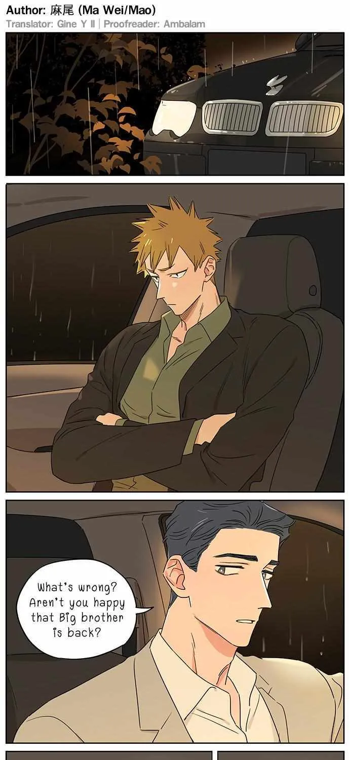 Read The Wolf That Picked Something Up chapter 109.5 image 6 on Lezhin