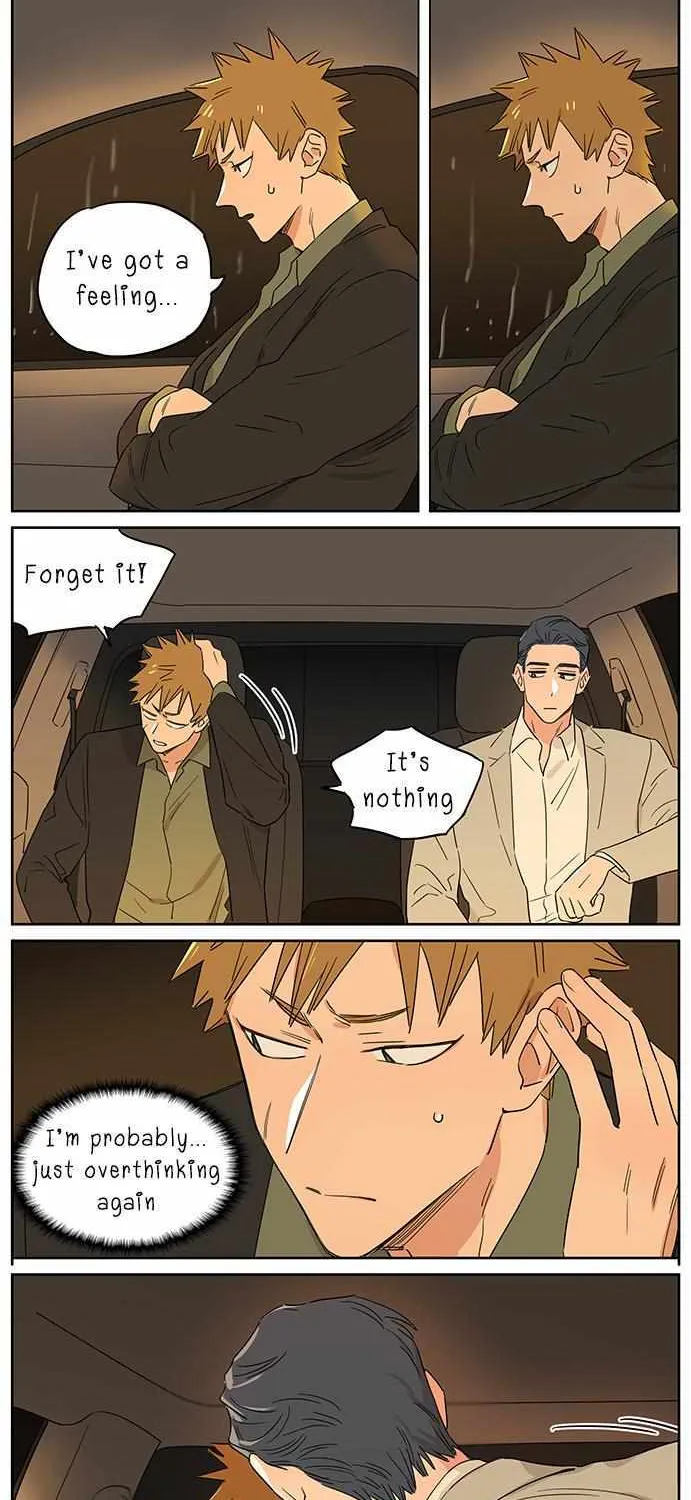 Read The Wolf That Picked Something Up chapter 109.5 image 7 on Lezhin