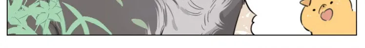 Read The Wolf That Picked Something Up chapter 11 image 7 on Lezhin