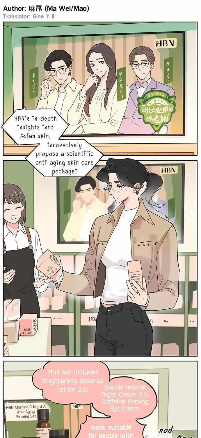 Read The Wolf That Picked Something Up chapter 110.5 image 10 on Lezhin