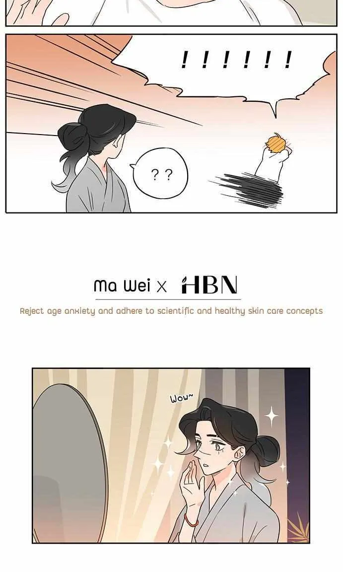 Read The Wolf That Picked Something Up chapter 110.5 image 20 on Lezhin