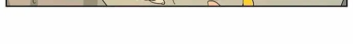 Read The Wolf That Picked Something Up chapter 112 image 21 on Lezhin