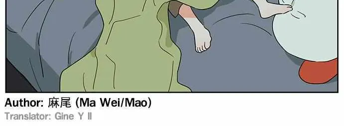 Read The Wolf That Picked Something Up chapter 112 image 9 on Lezhin