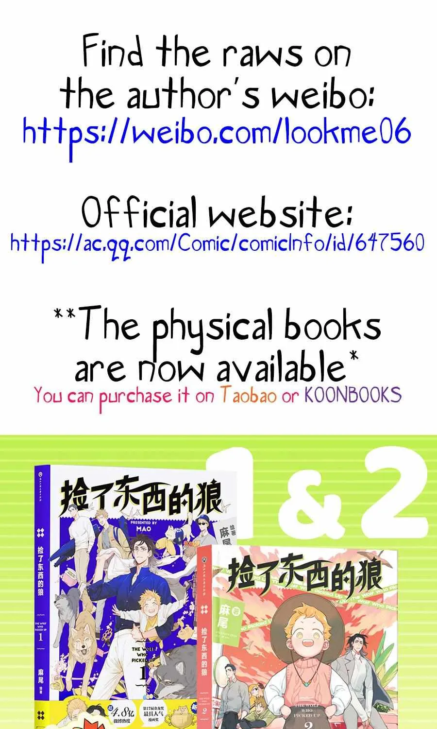 Read The Wolf That Picked Something Up chapter 113 image 2 on Lezhin
