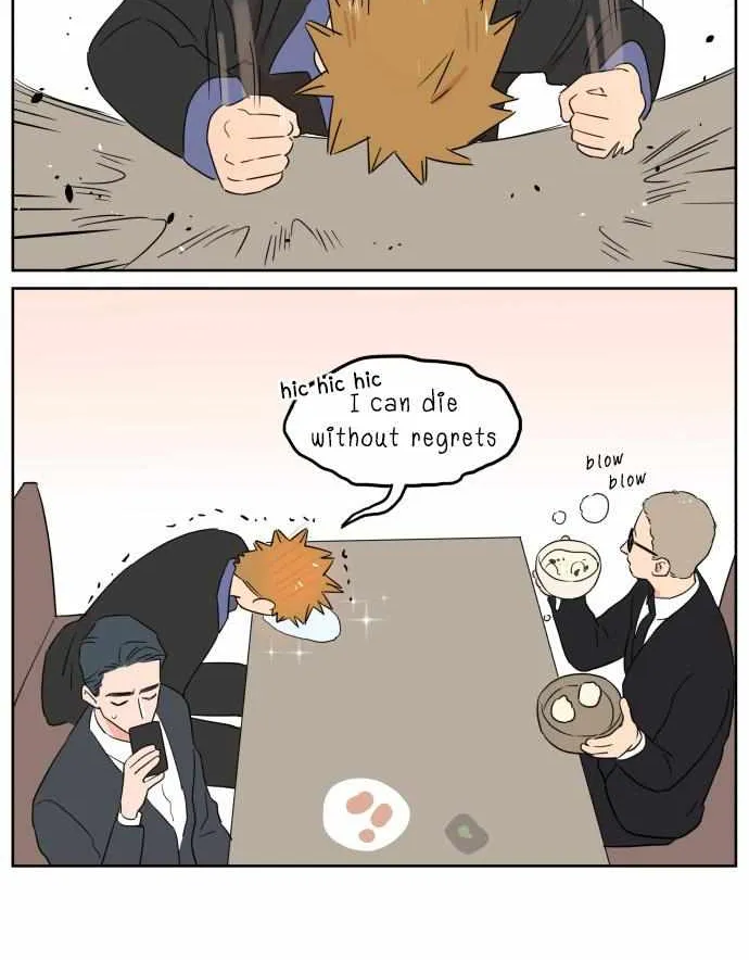 Read The Wolf That Picked Something Up chapter 113 image 22 on Lezhin