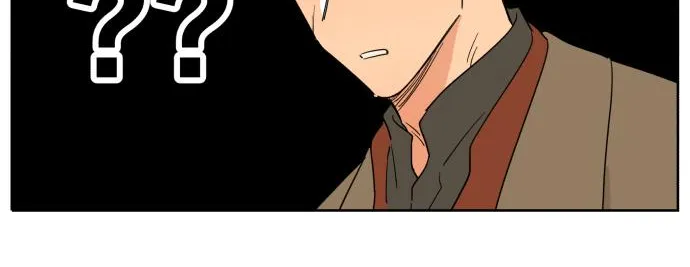 Read The Wolf That Picked Something Up chapter 114 image 10 on Lezhin