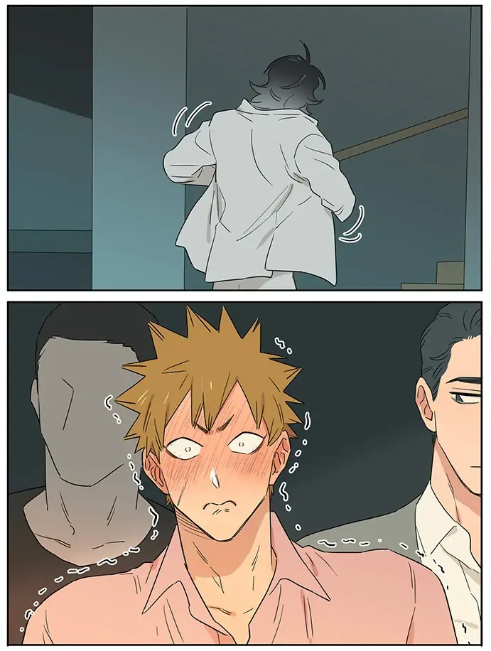 Read The Wolf That Picked Something Up chapter 115 image 11 on Lezhin