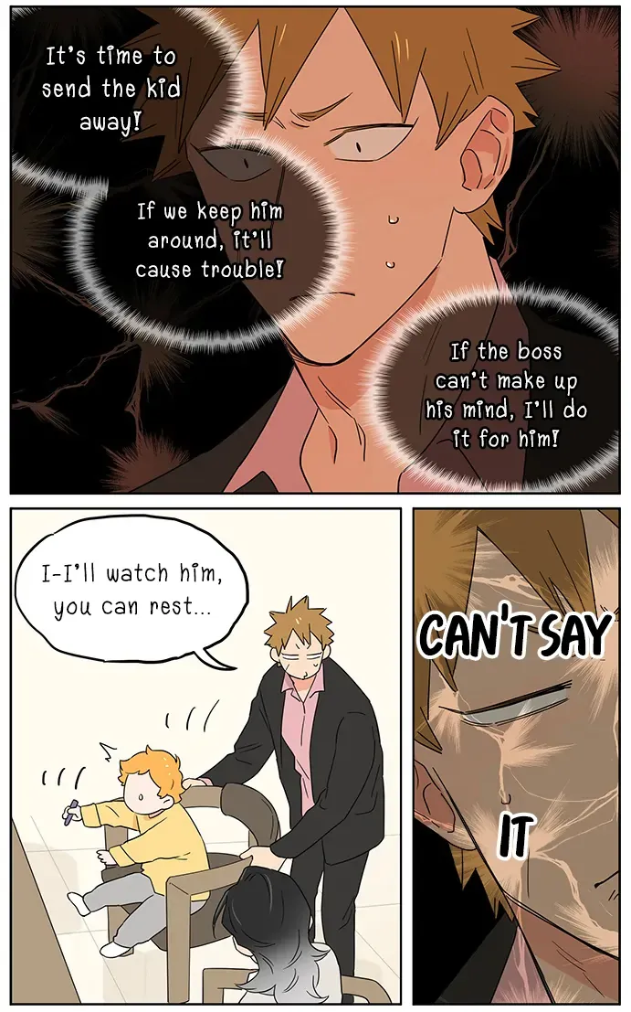 Read The Wolf That Picked Something Up chapter 115 image 16 on Lezhin