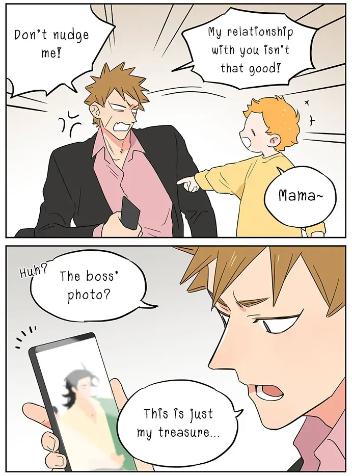 Read The Wolf That Picked Something Up chapter 115 image 19 on Lezhin