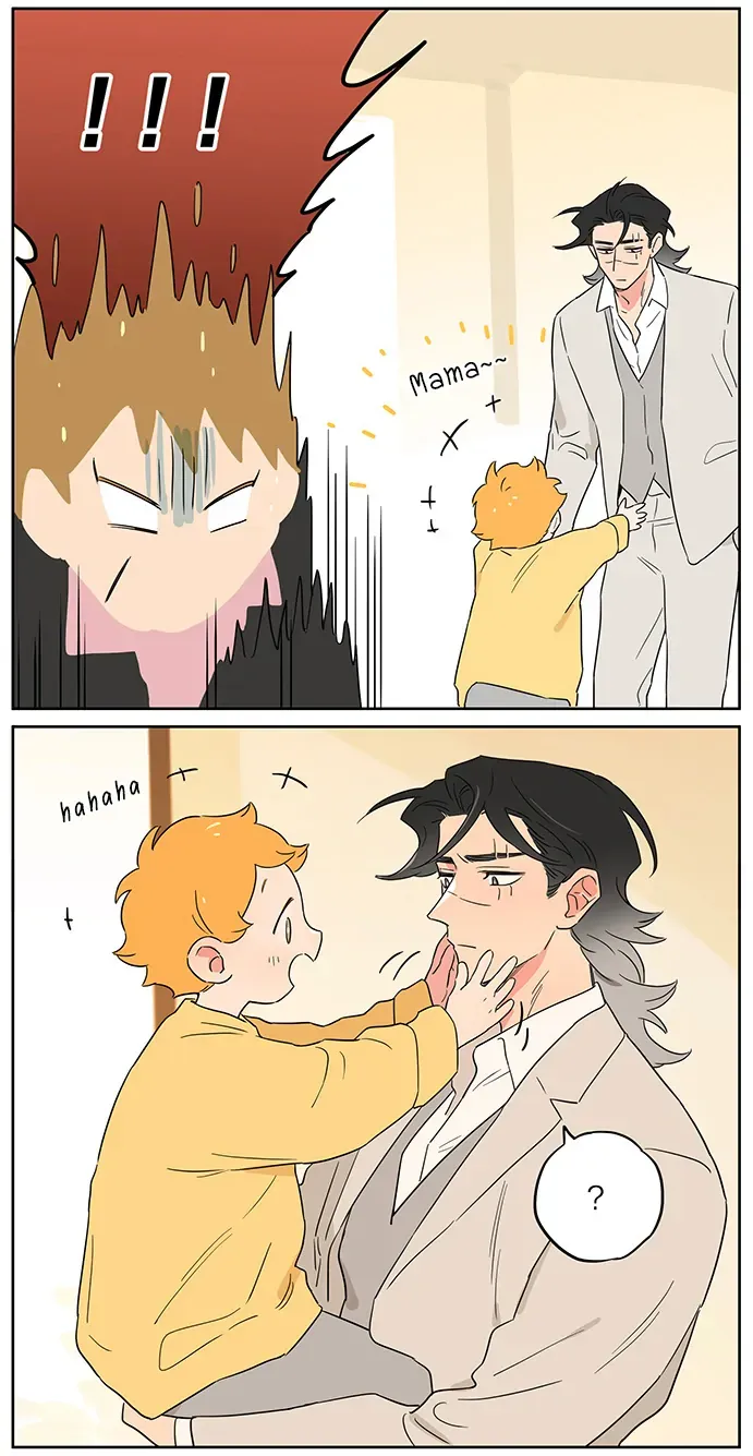 Read The Wolf That Picked Something Up chapter 115 image 26 on Lezhin
