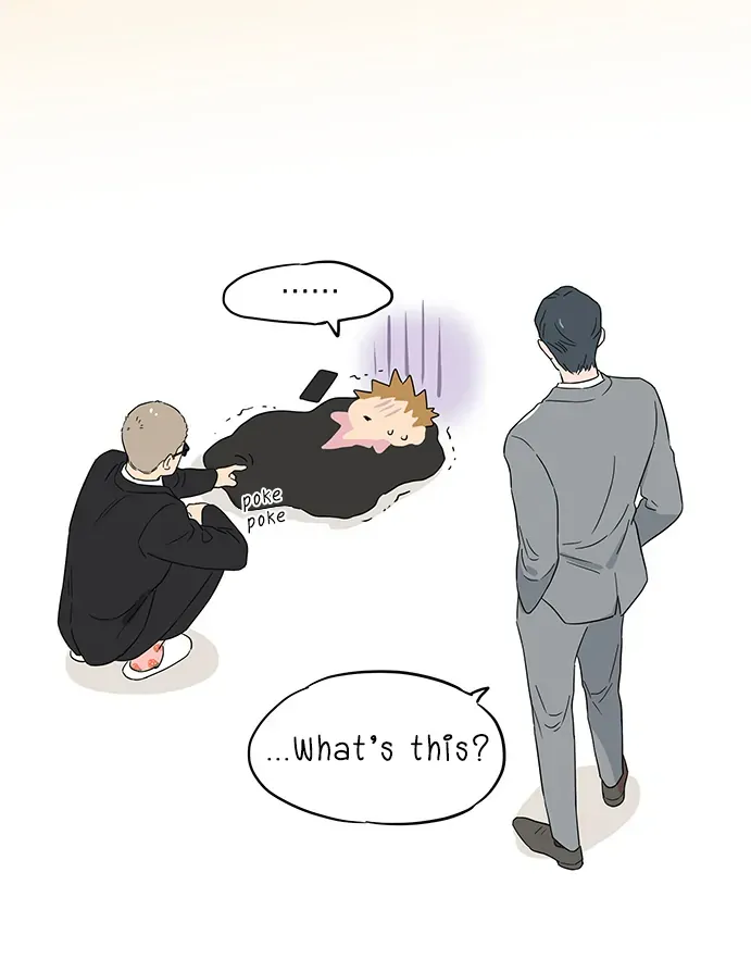 Read The Wolf That Picked Something Up chapter 115 image 29 on Lezhin