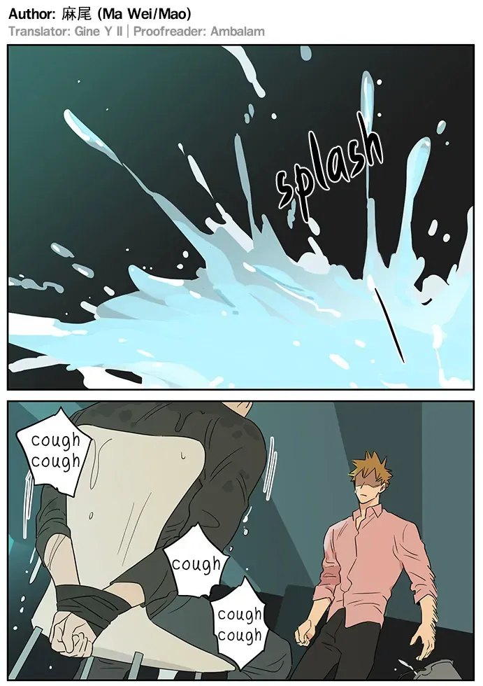 Read The Wolf That Picked Something Up chapter 115 image 3 on Lezhin