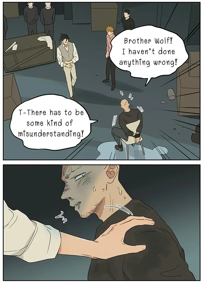 Read The Wolf That Picked Something Up chapter 115 image 6 on Lezhin