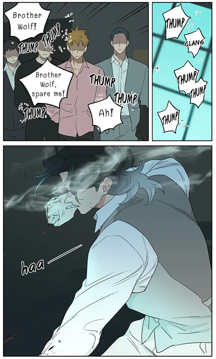 Read The Wolf That Picked Something Up chapter 115 image 9 on Lezhin