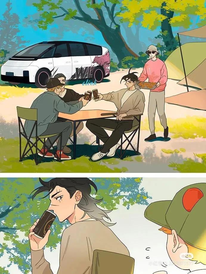 Read The Wolf That Picked Something Up chapter 120 image 12 on Lezhin