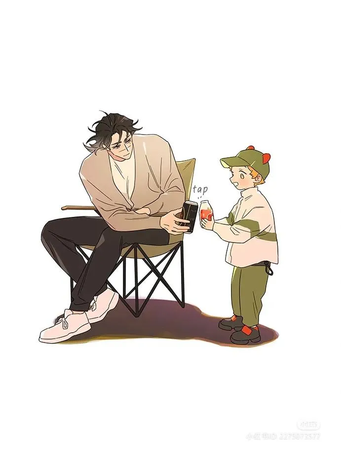 Read The Wolf That Picked Something Up chapter 120 image 13 on Lezhin