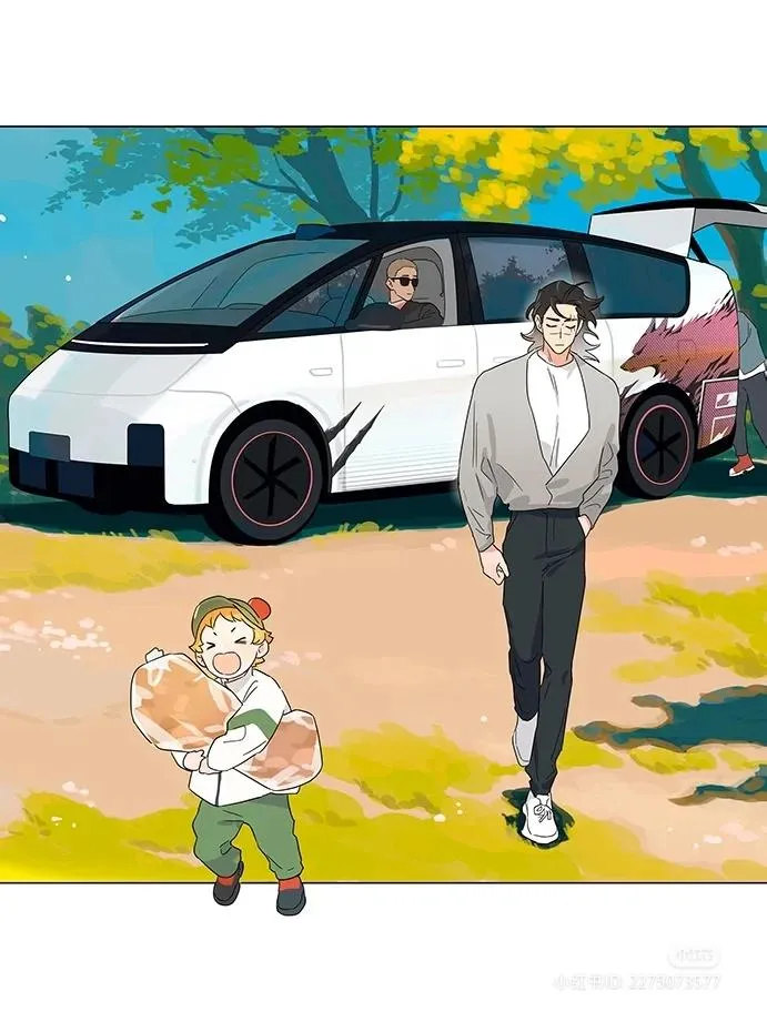 Read The Wolf That Picked Something Up chapter 120 image 9 on Lezhin