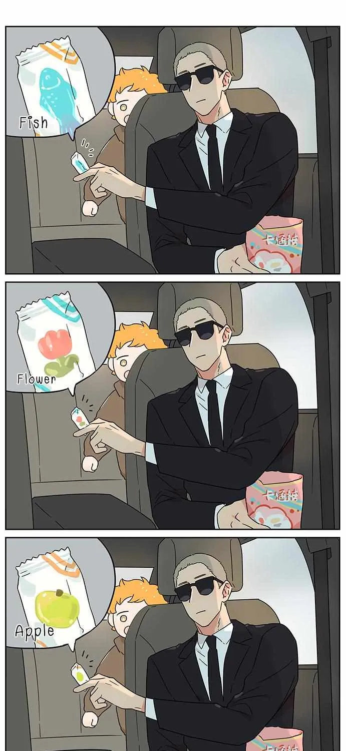 Read The Wolf That Picked Something Up chapter 121 image 21 on Lezhin