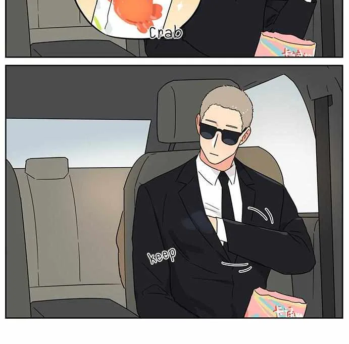 Read The Wolf That Picked Something Up chapter 121 image 23 on Lezhin