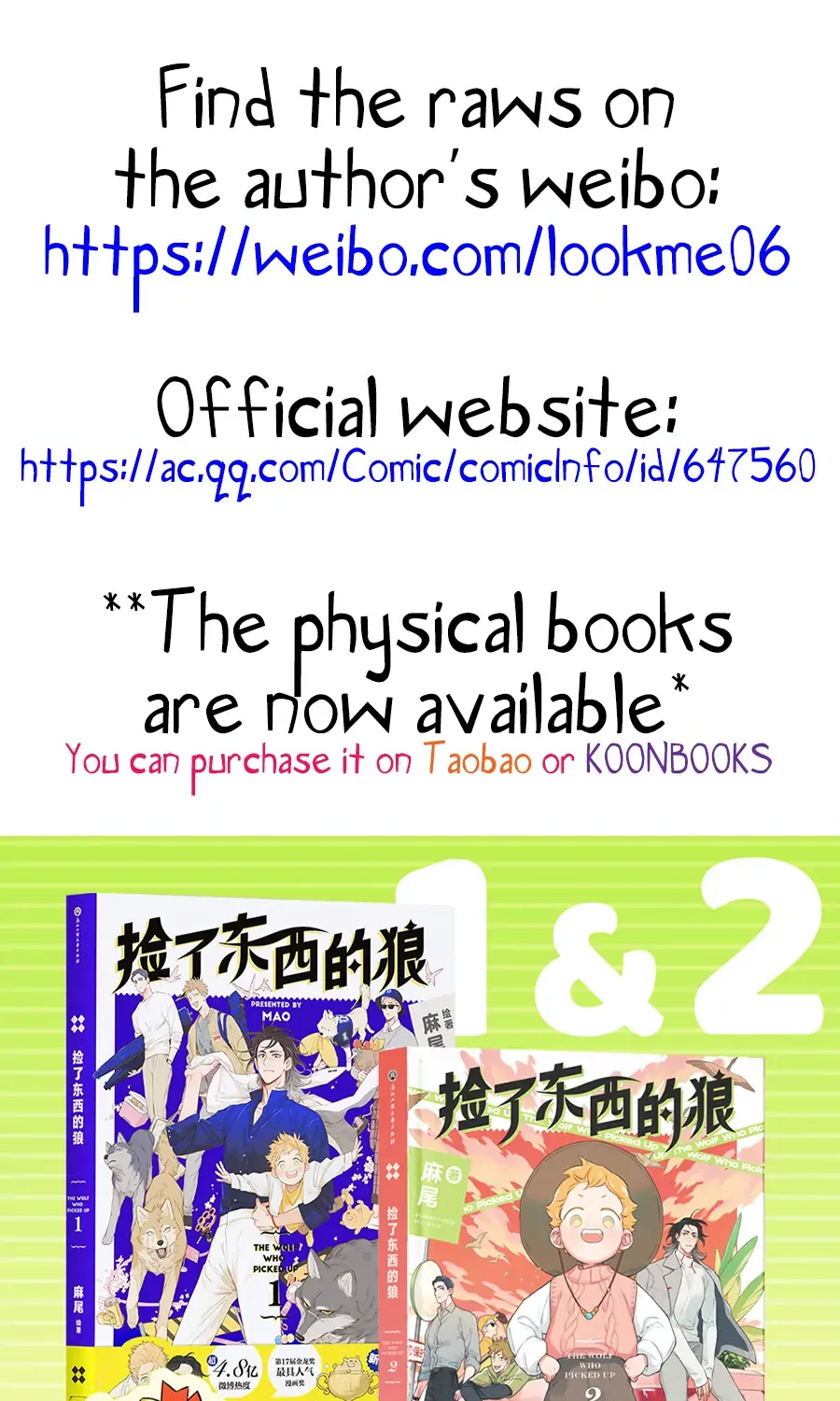 Read The Wolf That Picked Something Up chapter 126 image 2 on Lezhin