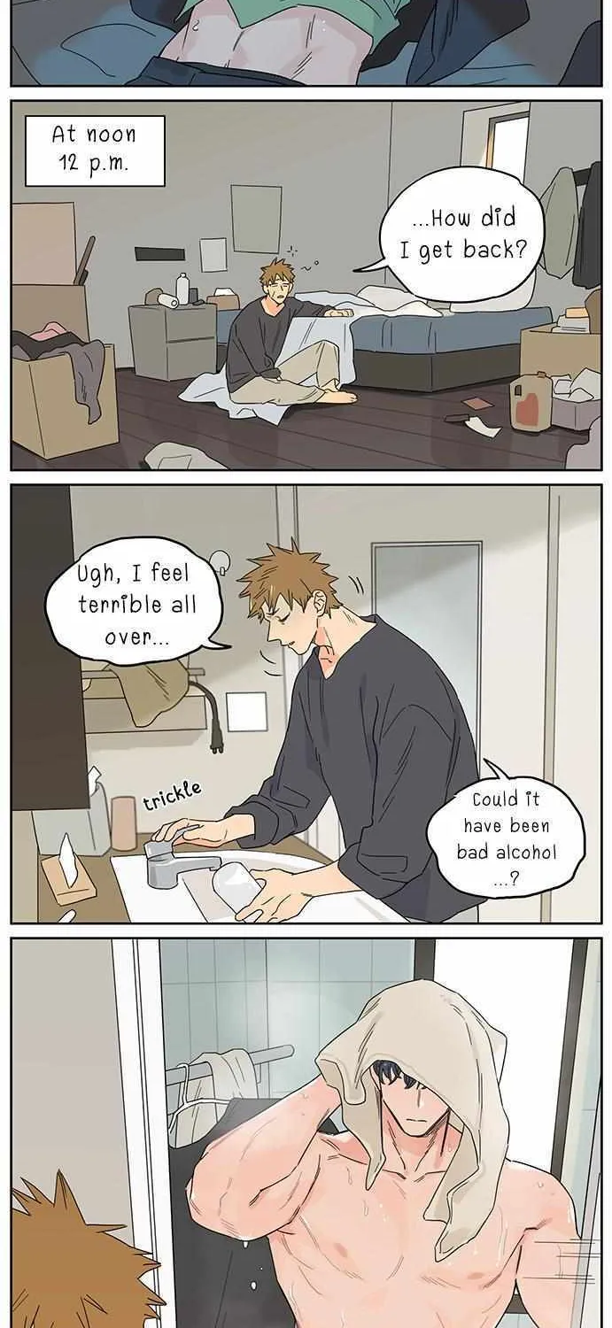 Read The Wolf That Picked Something Up chapter 134 image 3 on Lezhin
