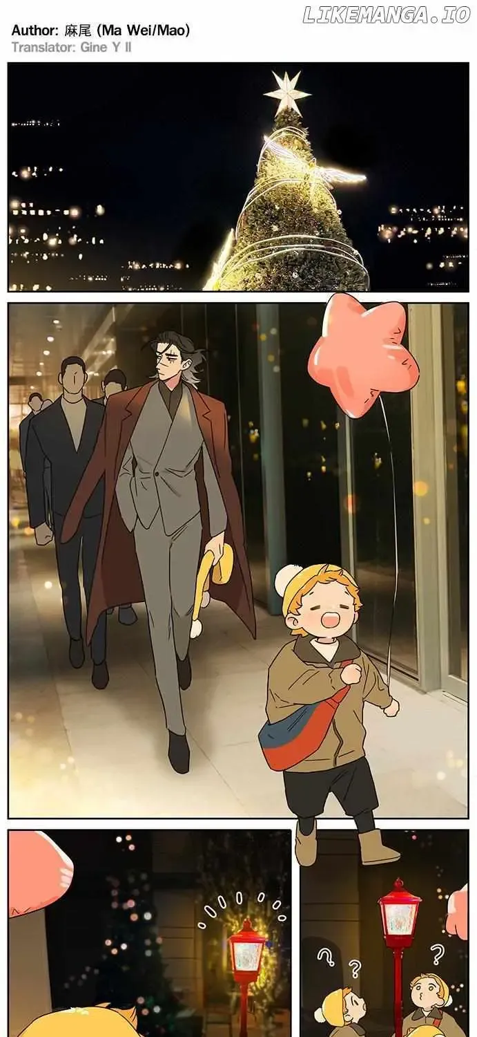 Read The Wolf That Picked Something Up chapter 135 image 1 on Lezhin