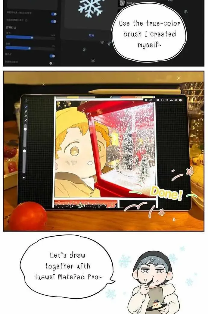 Read The Wolf That Picked Something Up chapter 135 image 8 on Lezhin