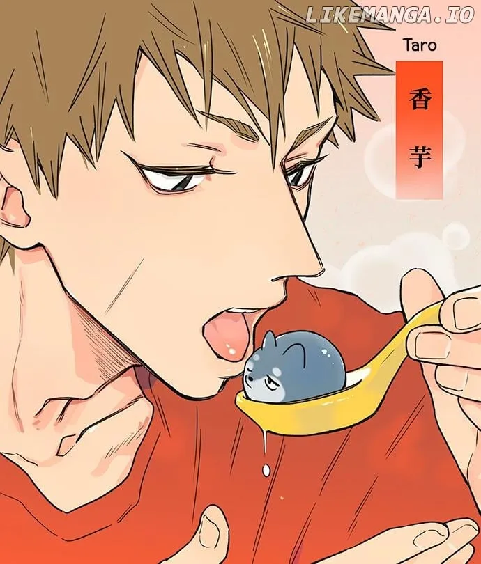 Read The Wolf That Picked Something Up chapter 137.5 image 2 on Lezhin