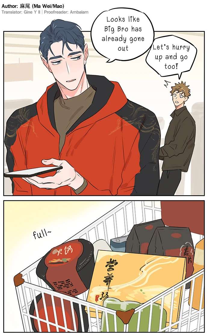 Read The Wolf That Picked Something Up chapter 140.3 image 1 on Lezhin