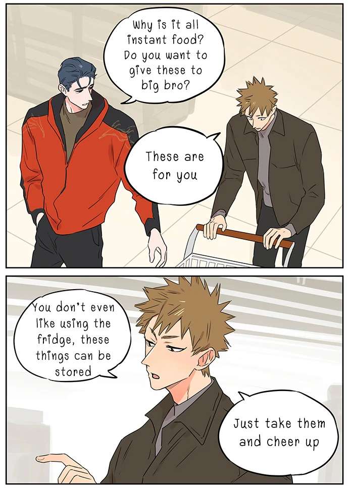 Read The Wolf That Picked Something Up chapter 140.3 image 2 on Lezhin