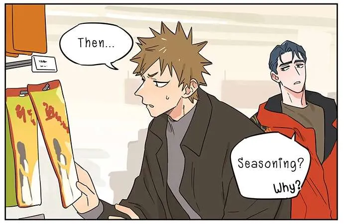 Read The Wolf That Picked Something Up chapter 140 image 17 on Lezhin