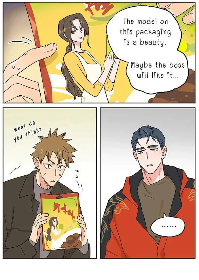 Read The Wolf That Picked Something Up chapter 140 image 18 on Lezhin