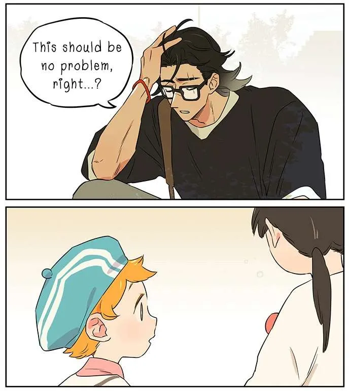 Read The Wolf That Picked Something Up chapter 142 image 13 on Lezhin