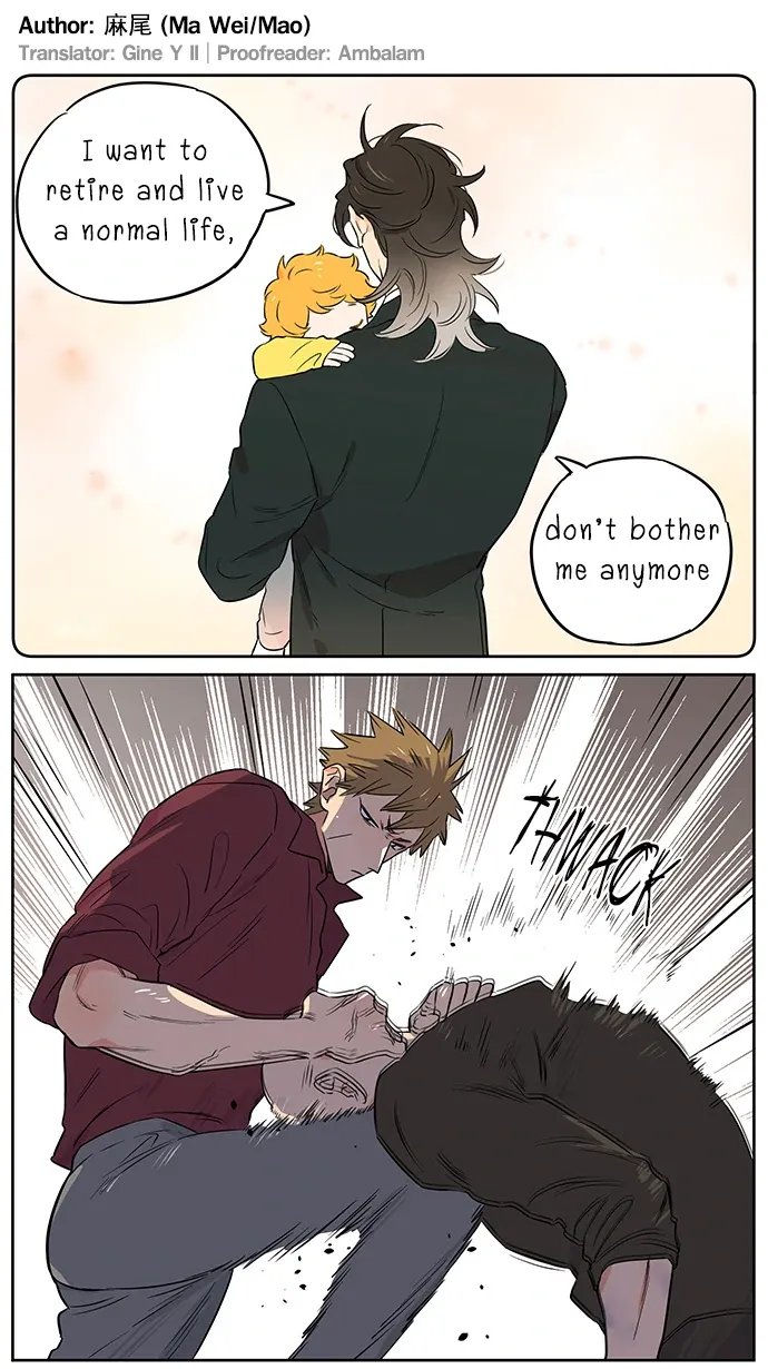 Read The Wolf That Picked Something Up chapter 143 image 1 on Lezhin