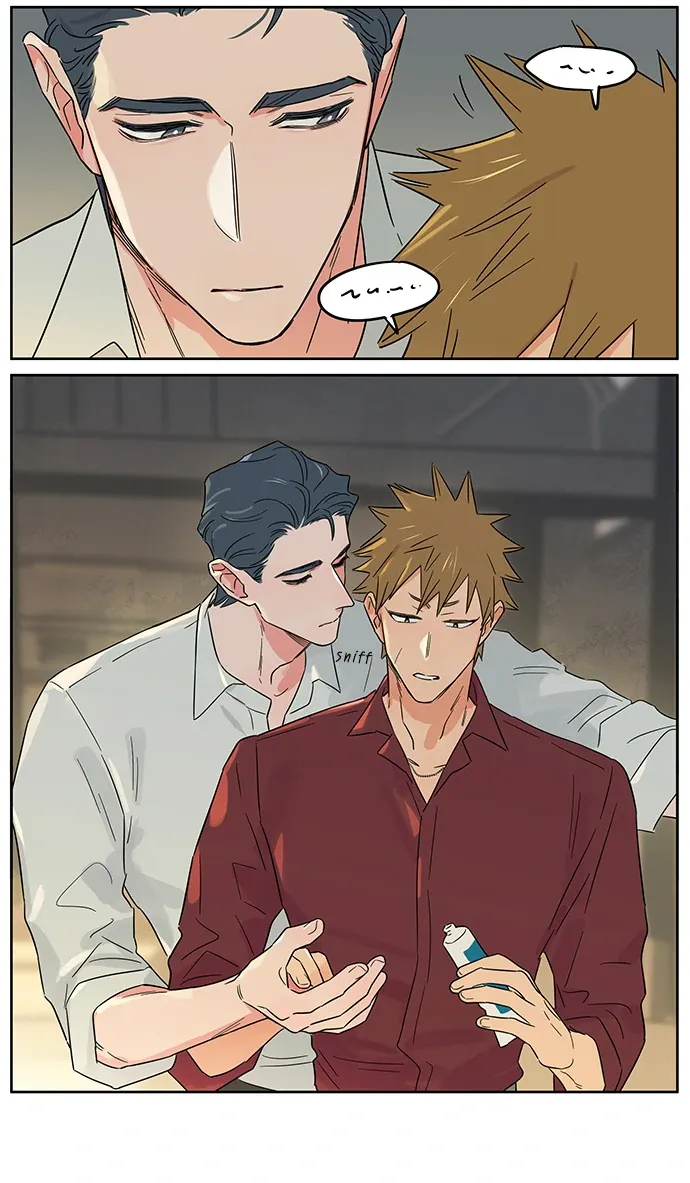 Read The Wolf That Picked Something Up chapter 143 image 11 on Lezhin