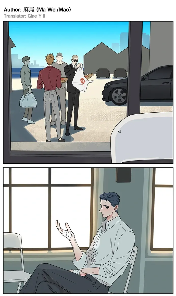 Read The Wolf That Picked Something Up chapter 143 image 12 on Lezhin