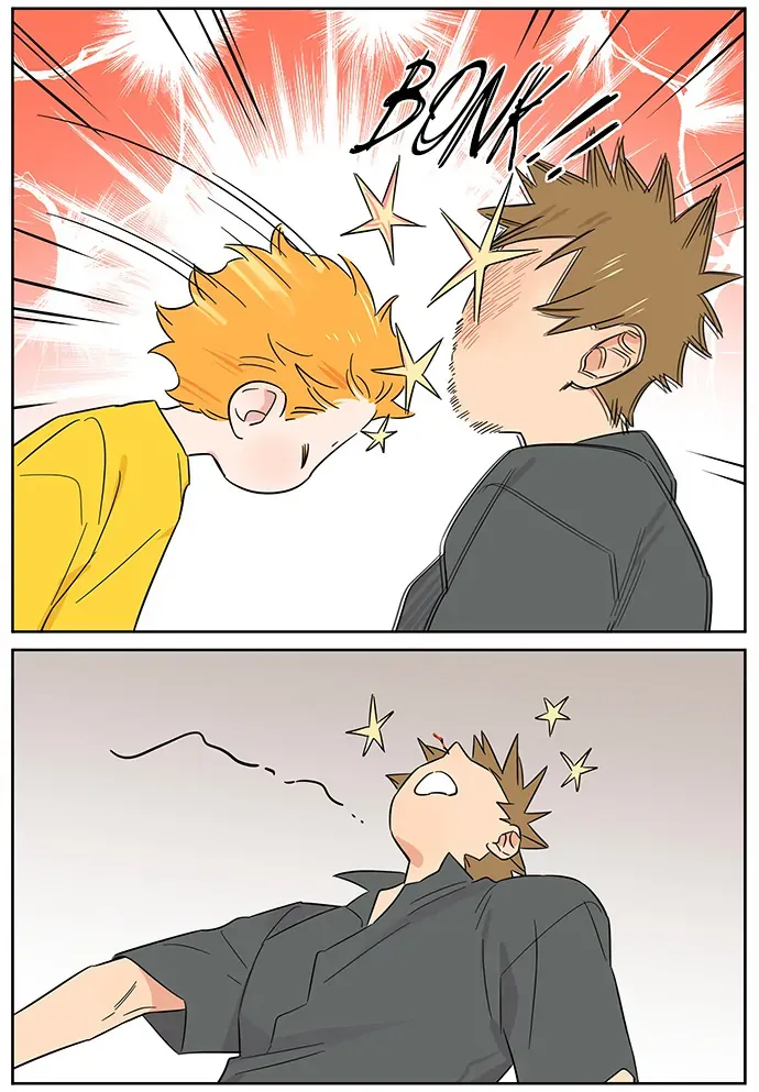 Read The Wolf That Picked Something Up chapter 144 image 17 on Lezhin