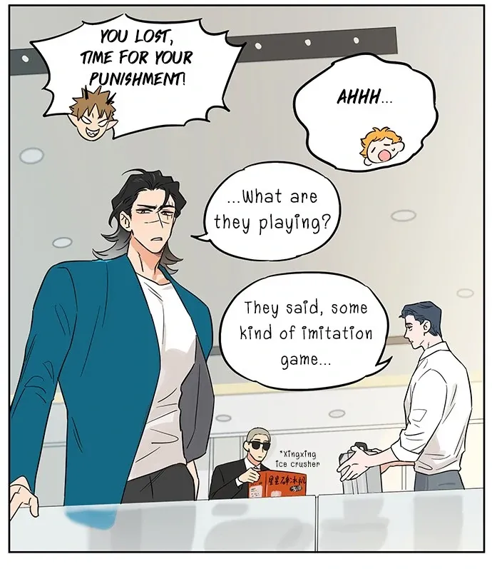 Read The Wolf That Picked Something Up chapter 144 image 6 on Lezhin