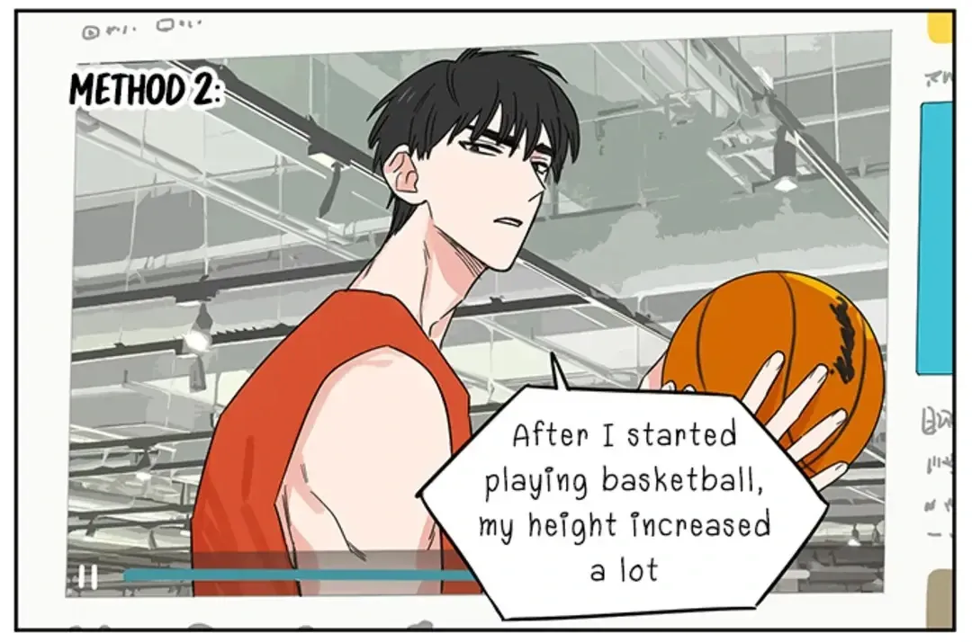 Read The Wolf That Picked Something Up chapter 145 image 11 on Lezhin
