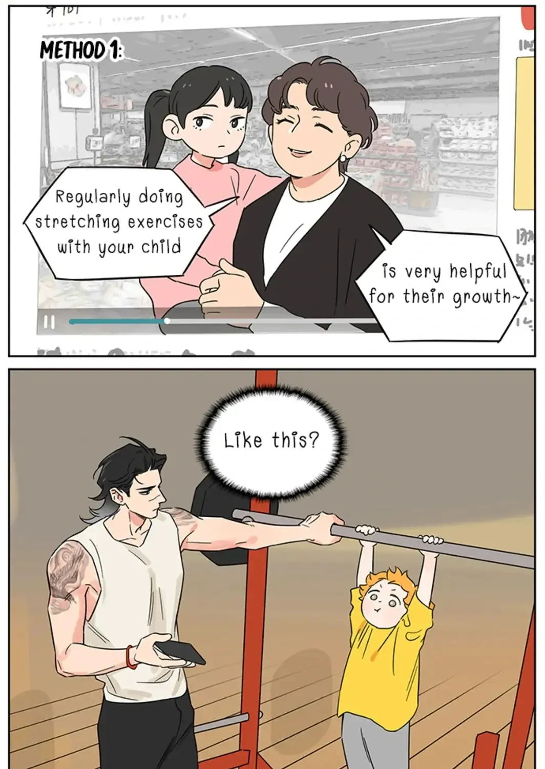 Read The Wolf That Picked Something Up chapter 145 image 8 on Lezhin